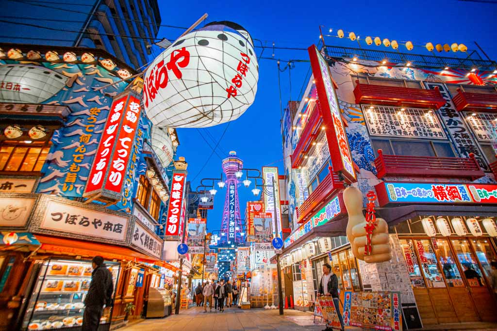 Osaka — Neon Streets, Street Food, and the Spirit of “Kuidaore”